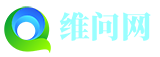 维问网